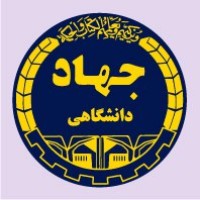 معاونت آموزش جهاد دانشگاهی صنعتی شریف Logo