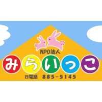 NPO Miraikko Logo