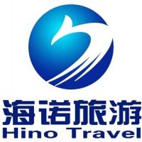 Hino Travel Limited Logo