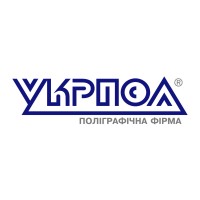 The Publishing House Ukrpol Logo
