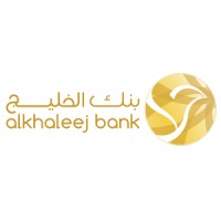 Alkhaleej Bank ٍSudan Logo