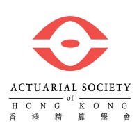 Actuarial Society of Hong Kong Logo