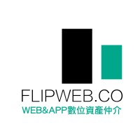 FlipWeb 數位資產仲介 Logo