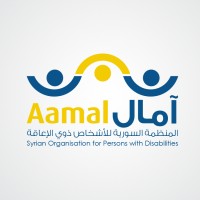 Syrian Organisation for the Disabled, AAMAL Logo