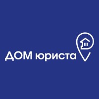 Дом юриста Logo