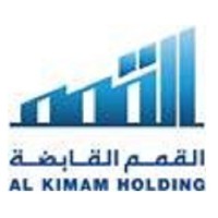 Al Kimam Holding Logo