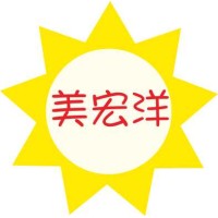 Melody Ocean Co.,Ltd. 美宏洋有限公司 Logo