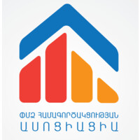 SME Cooperation Association Logo