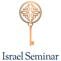 Israel Seminar Logo