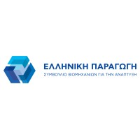 Hellenic Production - Industry Roundtable for Growth Logo