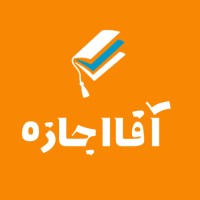 AghaEjazeh Logo