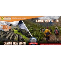 Amazon Andes Peru Logo