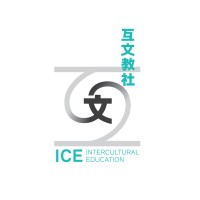 Inter Cultural Education Limited Logo