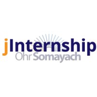 Israel Internship Logo