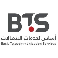 Basis Telecommunication Services Logo