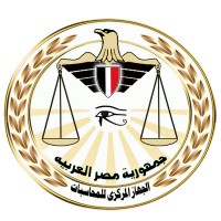 Accountability State Authority - ASA Logo