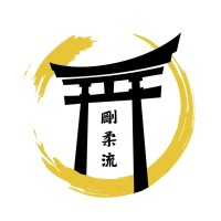 Hoshindo Karate Logo