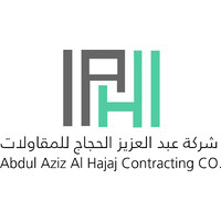ABDUL AZIZ AL HAJAJ CONTRACTING CO.شركة عبد العزيز الحجاج للمقاولات Logo