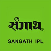 Sangath IPL Logo