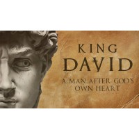 The City of David Logo