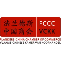 Flanders-China Chamber of Commerce (FCCC) Logo