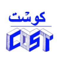 Contemporary Structure Company Logo