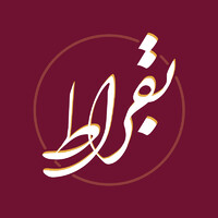 Boghrat Healthcare Platform Logo