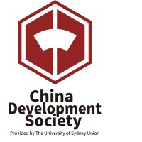 University of Sydney China Development Society (CDS) Logo