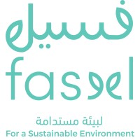 Faseel | فسيل Logo