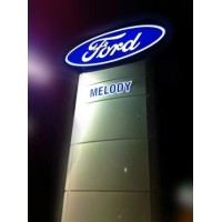 Melody Ford Logo