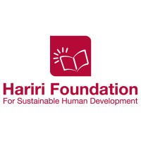 Hariri Foundation for Sustainable Human Development Logo