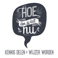 Hoe Doe Jij Dat Nu? Logo
