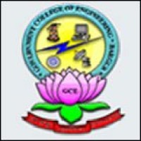 Government College of Engineering, Bargur Logo