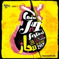 Cairo Jazz Festival Logo