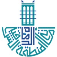 أمانة المنطقة الشرقية Logo