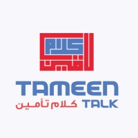 كلام تأمين | Tameen Talk Logo