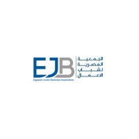 Egyptian Junior Business Association (EJB) Logo