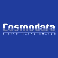 Cosmodata Hardware and IT Solutions Logo
