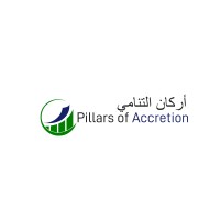 Pillars of Accretion Logo