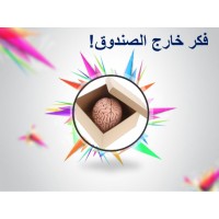 Appqarino Logo