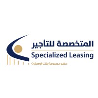 Specialized Leasing Company Logo