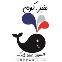 unppar.com | عنبر.كوم Logo