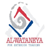 AL Wataneya For Exterior Trading Logo