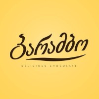 Barambo Official Logo