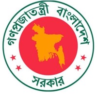 Bangladesh Film Development Corporation (BFDC) Logo