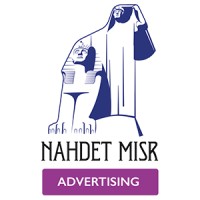 Nahdet Misr Advertising Logo