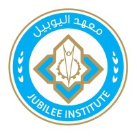 The Jubilee Institute Logo