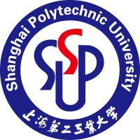 上海第二工业大学 Logo