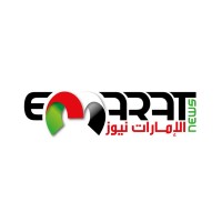 Emarat News Logo