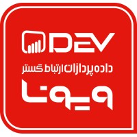 داده پردازان ارتباط گستر ویونا Logo